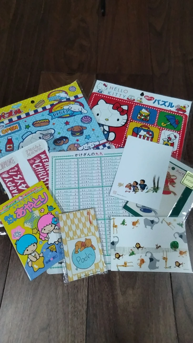 サンリオ キャラクターグッズ まとめ売り