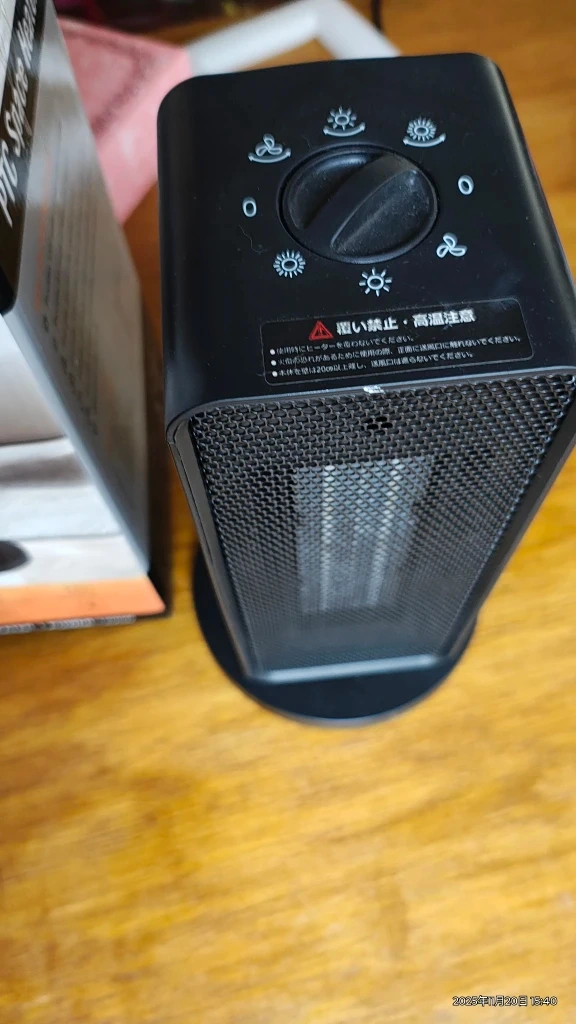 PTC スペースヒーター PTC-1500P1の写真2枚目