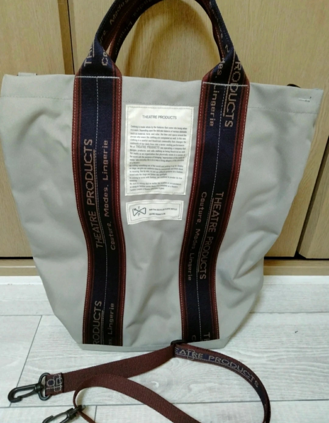 【美品】THEATRE PRODUCTS トートバッグ