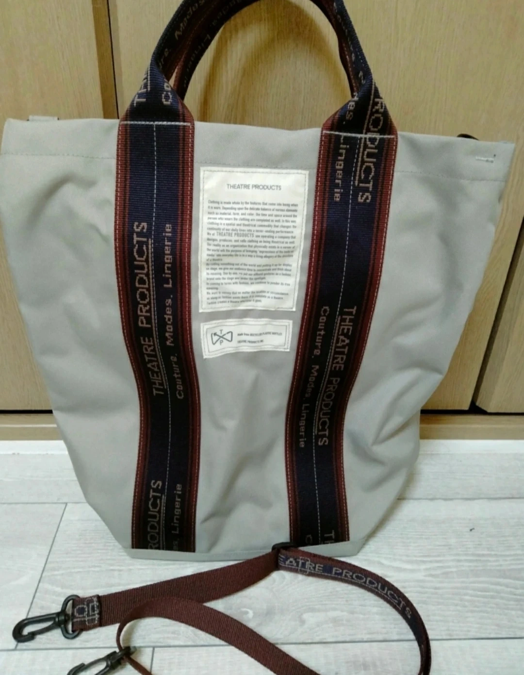【美品】THEATRE PRODUCTS トートバッグ