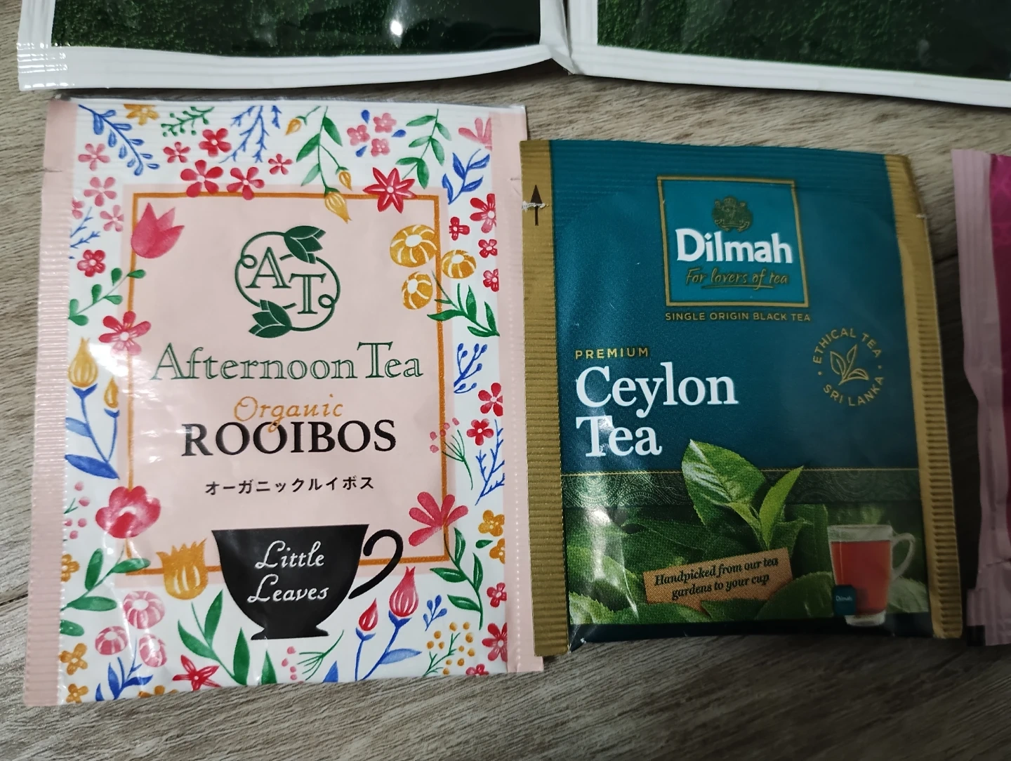 【条件あり】スリランカ産オレンジペコ茶葉、TEARTHはちみつ紅茶、伊藤園など 21個の写真5枚目