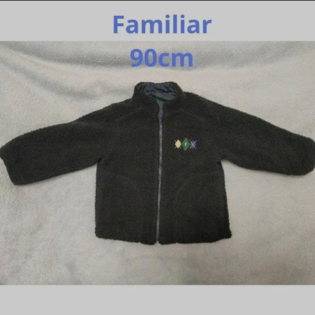 ファミリア 未使用 フリース コート 90cm ファミリア ジャケット ボア ファミリア 未使用 フリース コート 90cm ファミリア ジャケット ボア