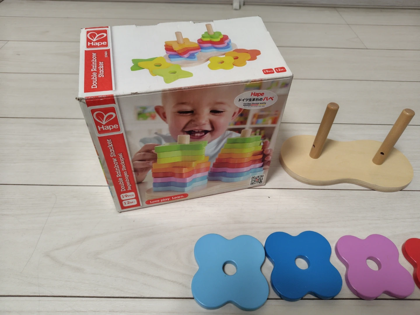 ハペ Double Rainbow Stacker 知育玩具の写真3枚目