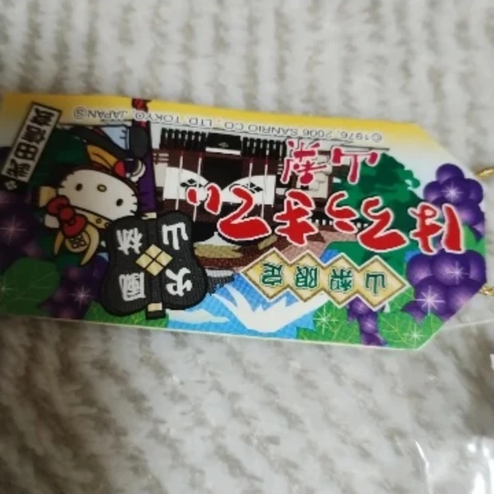 ハローキティ ストラップの写真2枚目