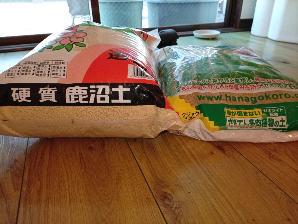 用土2点セット 鹿沼土小粒　サボテン多肉葉植物土の写真4枚目