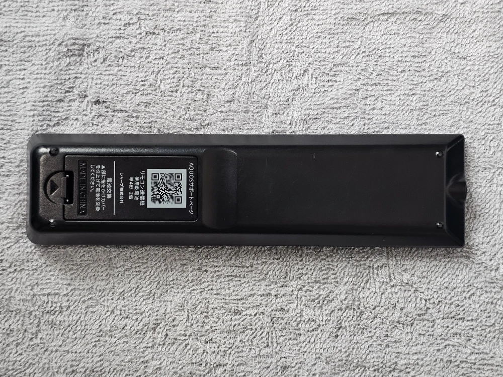シャープ 液晶テレビ LC-32H30 32型の写真8枚目