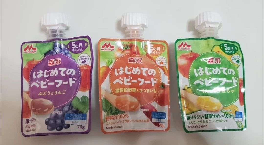 森永 はじめてのベビーフード 離乳食 70g