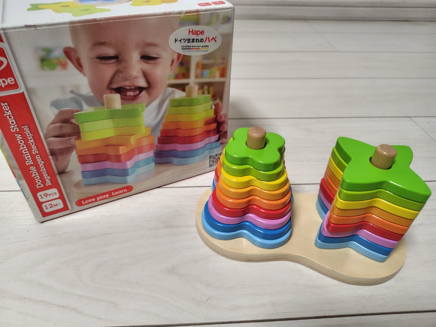 ハペ Double Rainbow Stacker 知育玩具