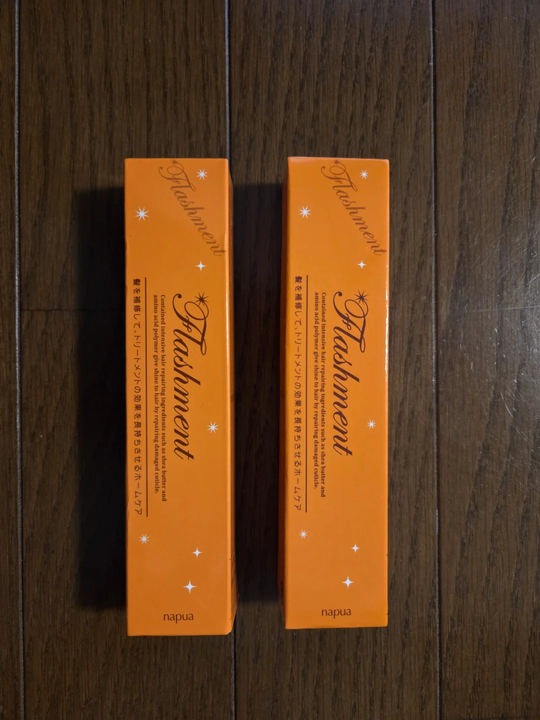 ナプラ フラッシュメント モイスチャーヘアパック