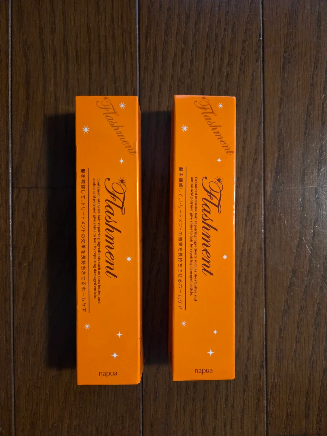 ナプラ フラッシュメント モイスチャーヘアパック