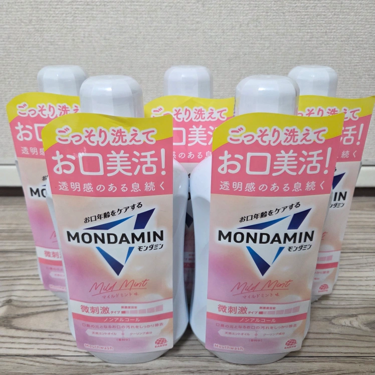 【5本セット】モンダミン マイルドミント