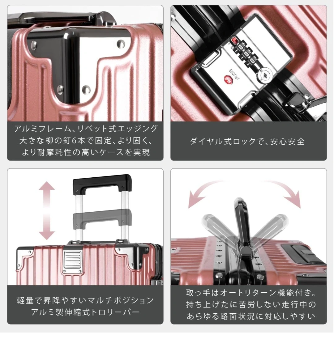 スーツケース アルミ 軽量 ピンク Mサイズ 1回使用 未使用に近い キャスター取り外し可能 の写真6枚目