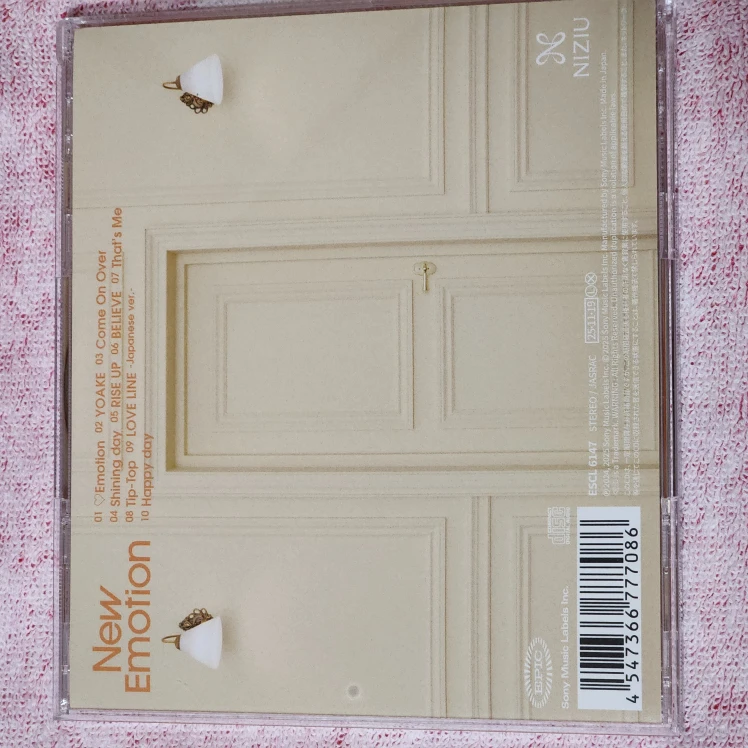 【大特価】NiziU New Emotion CDの写真4枚目
