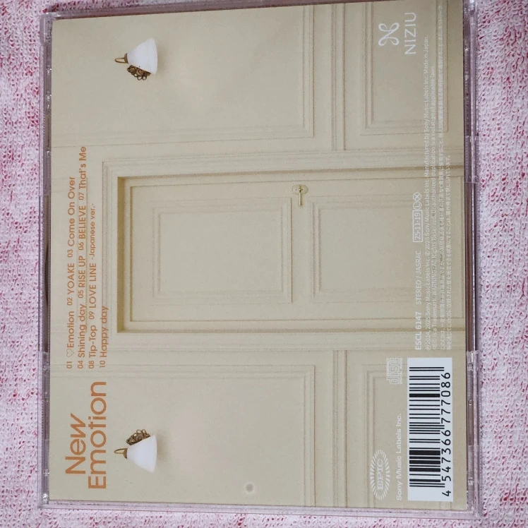 【大特価】NiziU New Emotion CDの写真4枚目