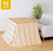 ★美品★こたつ掛け布団 /2WAY・ダイニグ・ソファ/ニトリ