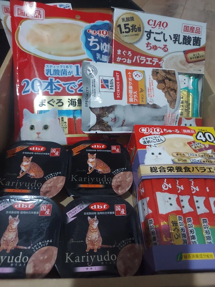 チャオ 猫用フード バラエティセット