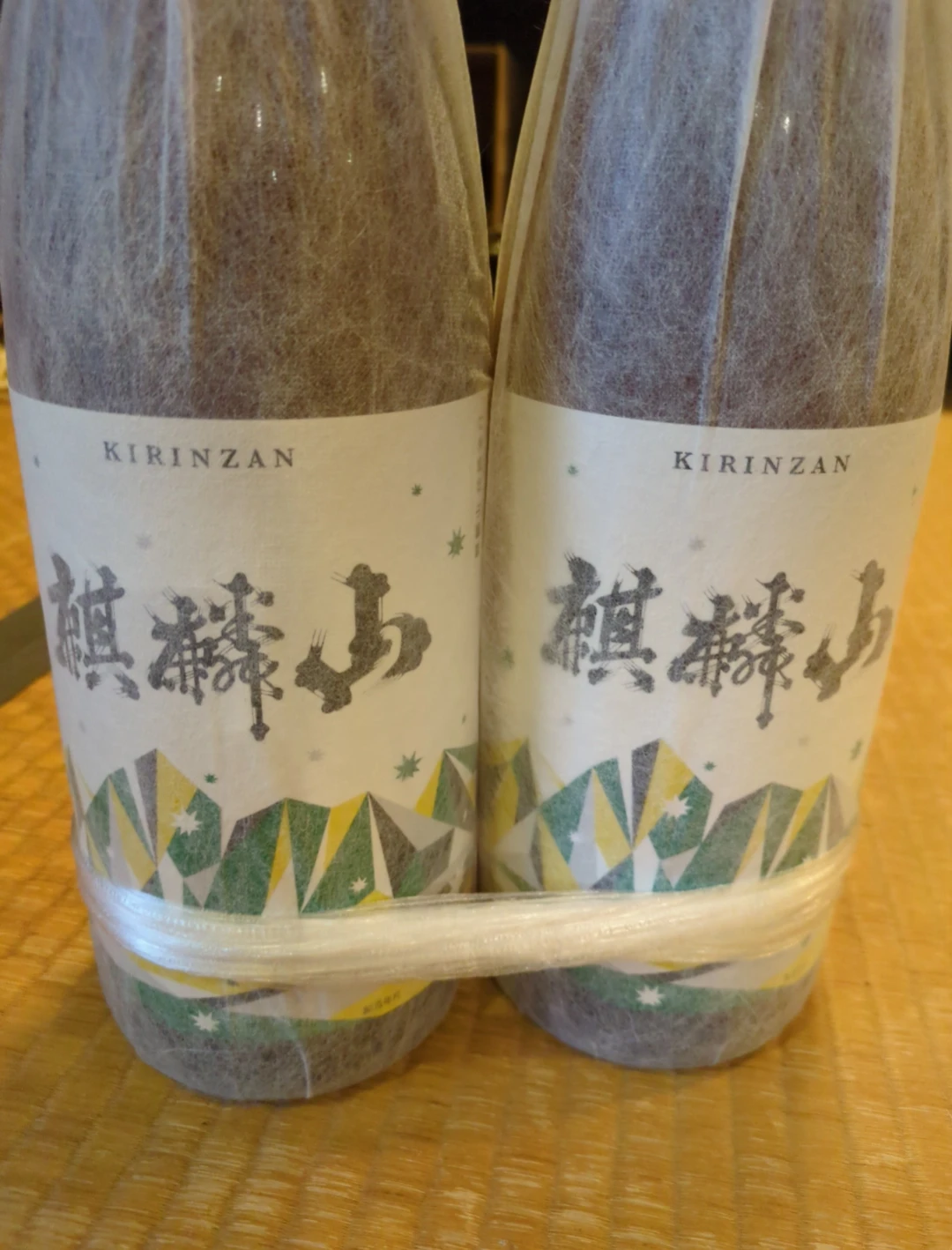 キリンザン 日本酒 1.8L 2本セット