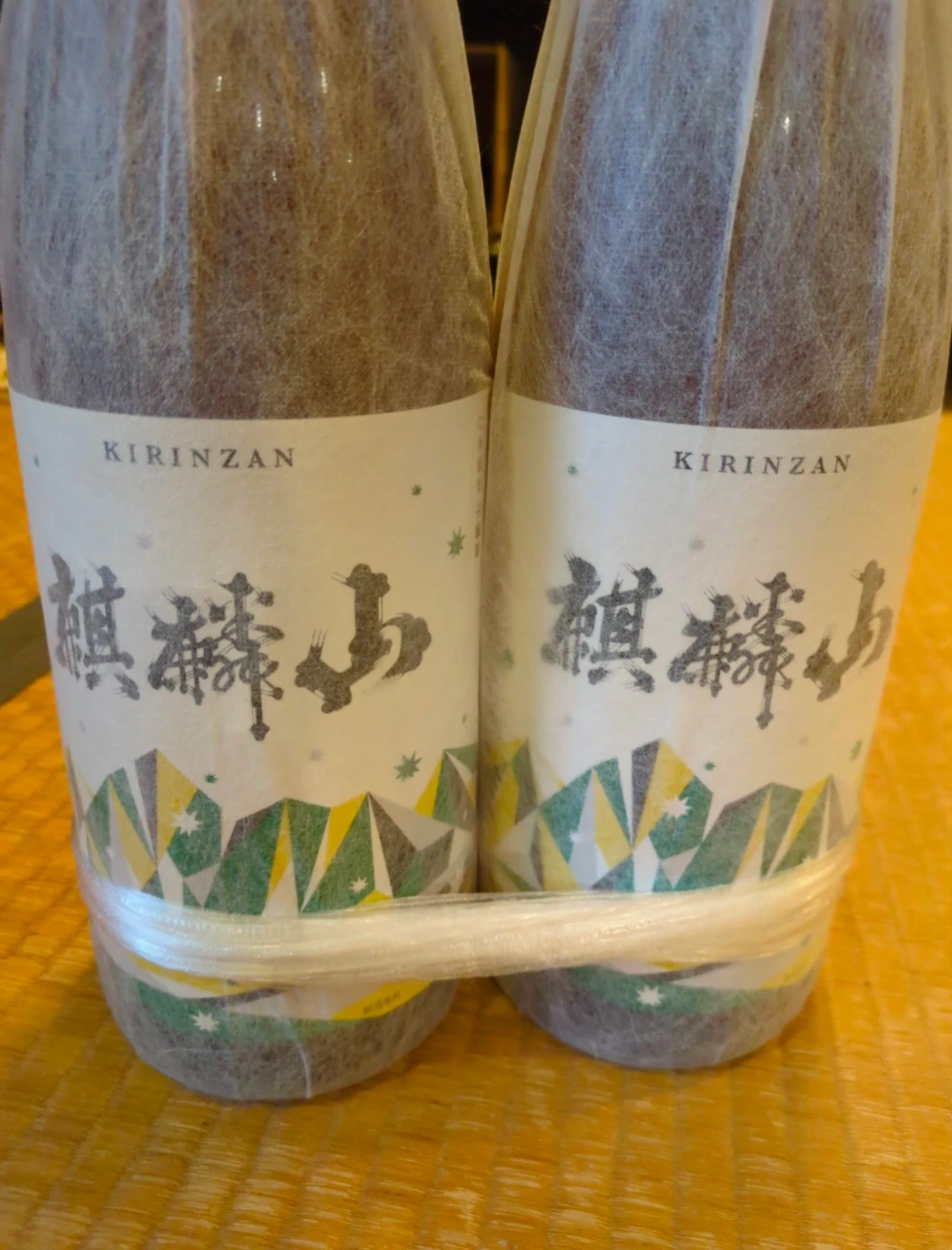 キリンザン 日本酒 1.8L 2本セット