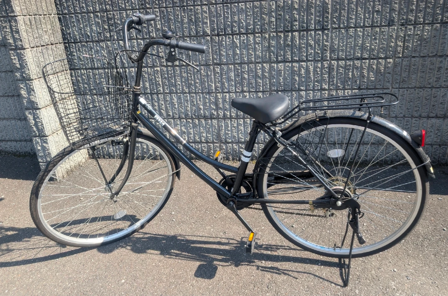ダイワサイクル 自転車 NANA-G 27インチ