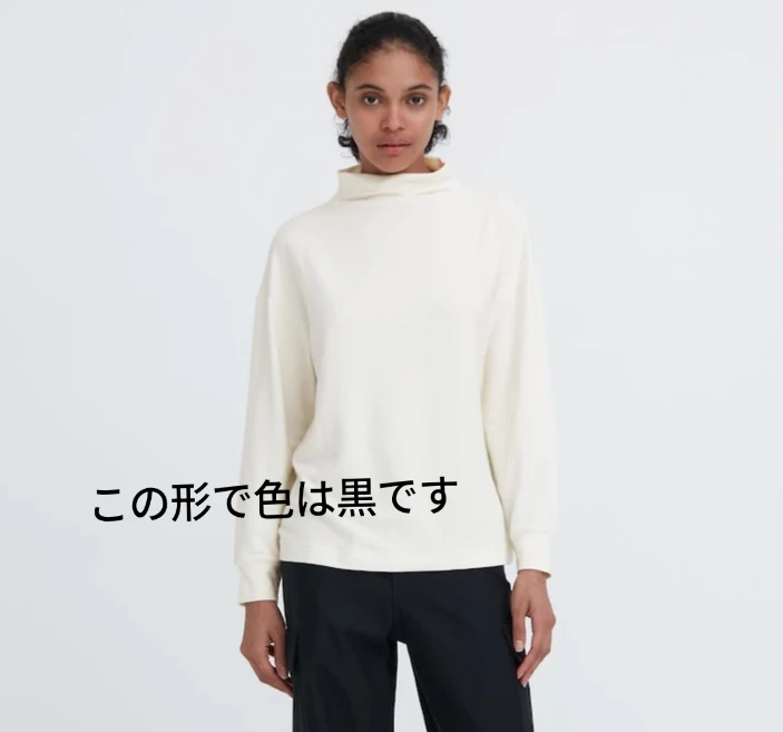 【ユニクロ】ソフトニットフリースクモックネックTシャツ XLサイズの写真2枚目