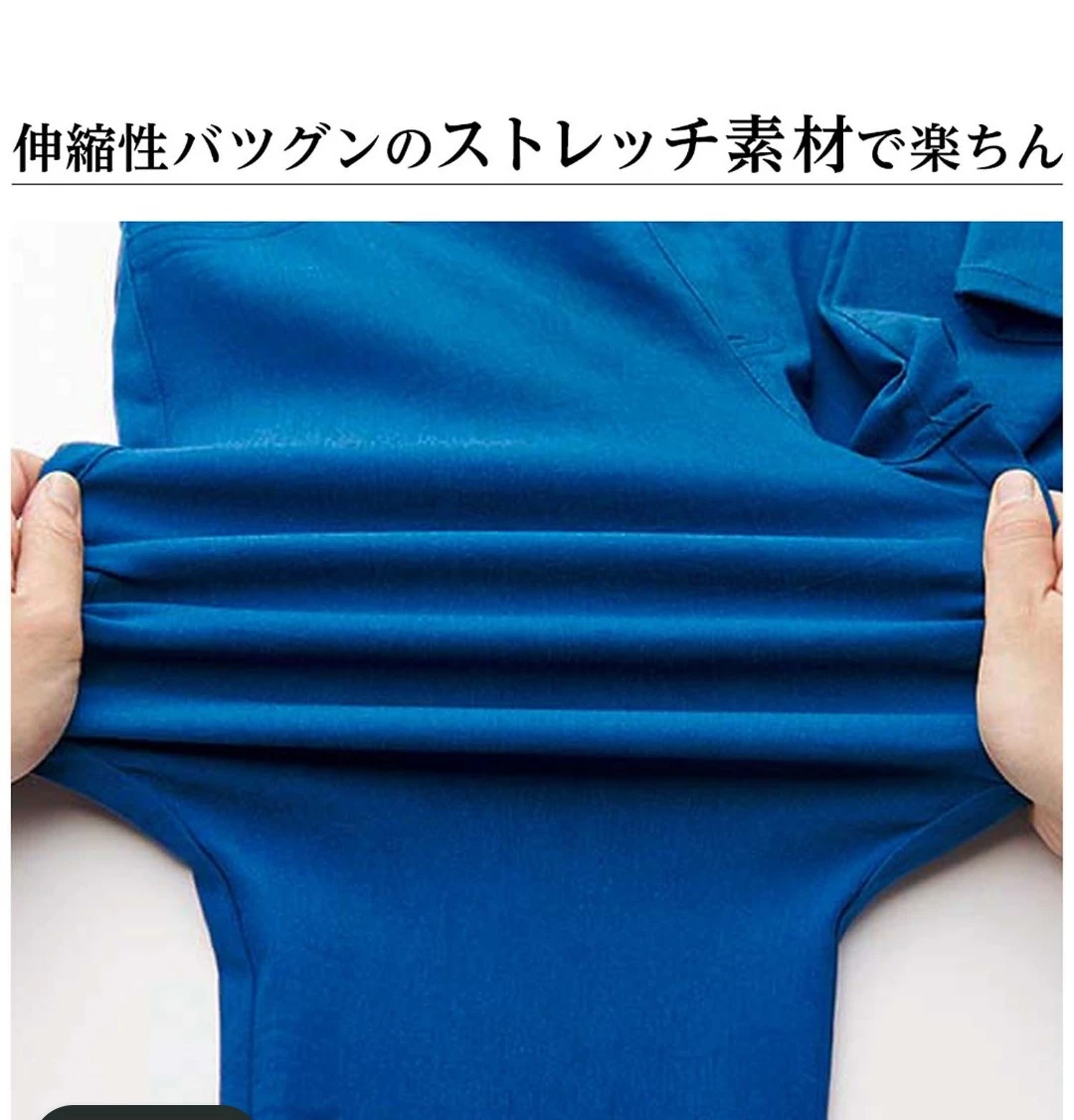 【GEERA未使用】ストレッチパンツ 3Ｌ 千鳥格子の写真7枚目