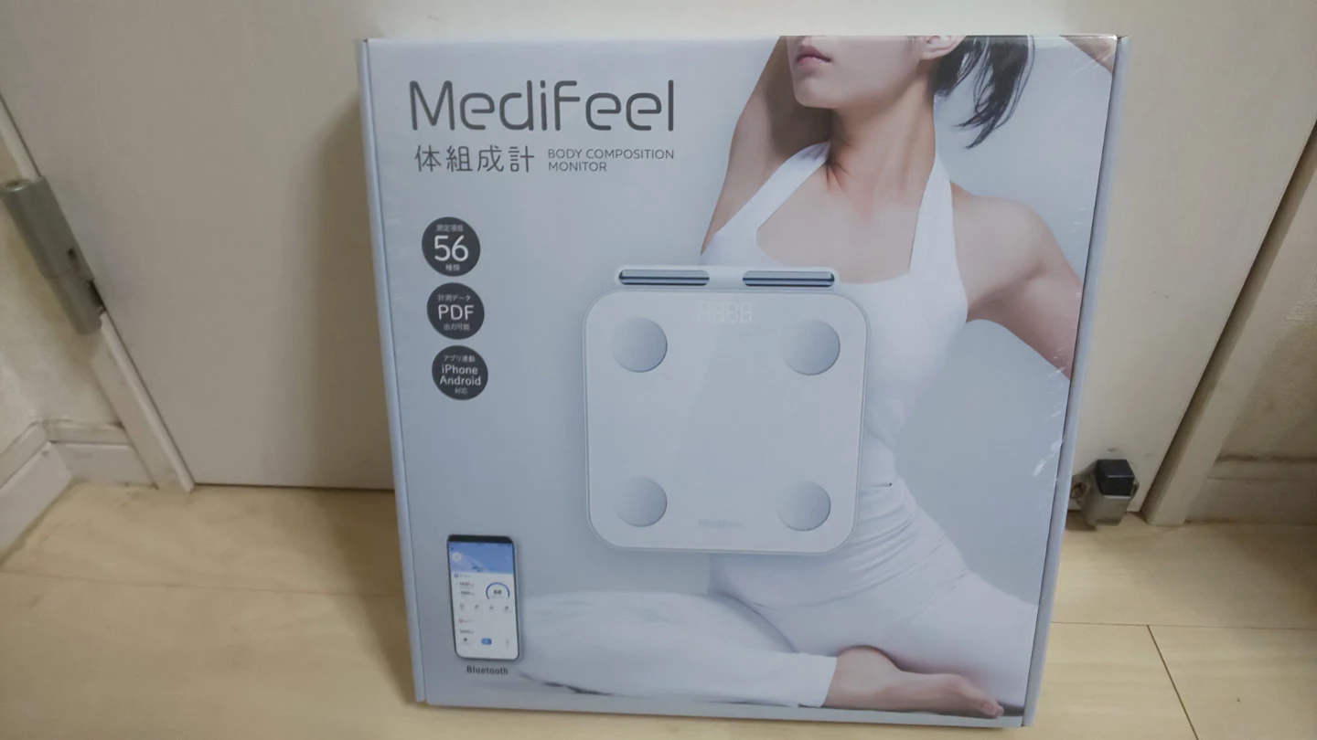 【 年末年始 特別価格】メディフィール 体組成計