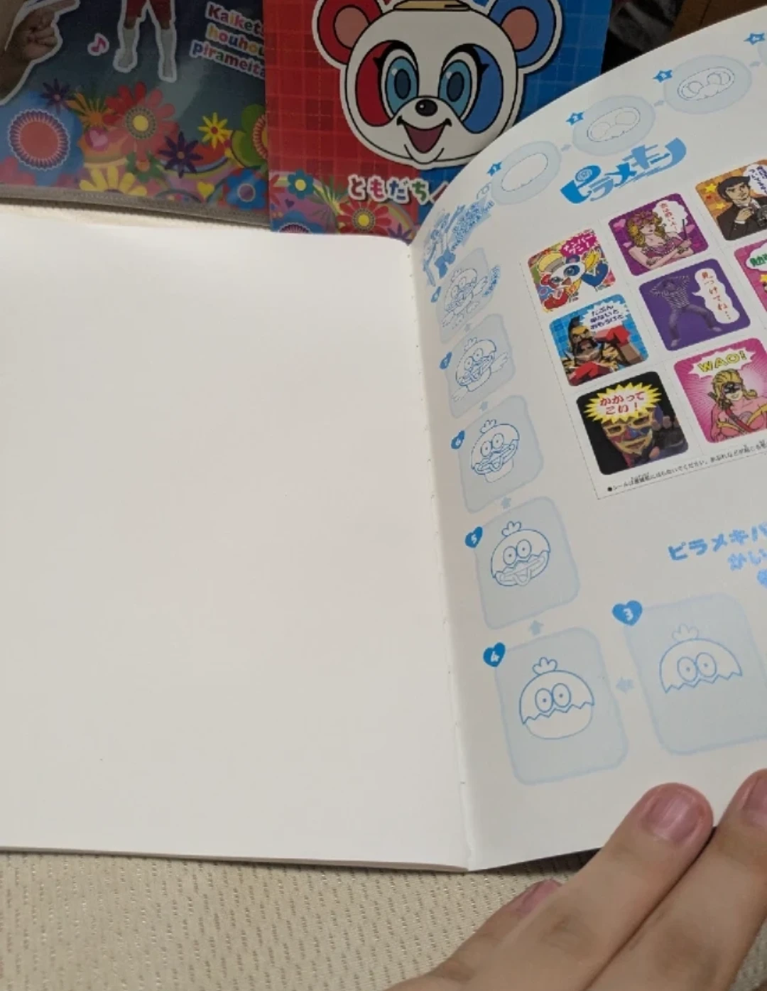 ピラメキーノの文具　3点セットの写真2枚目