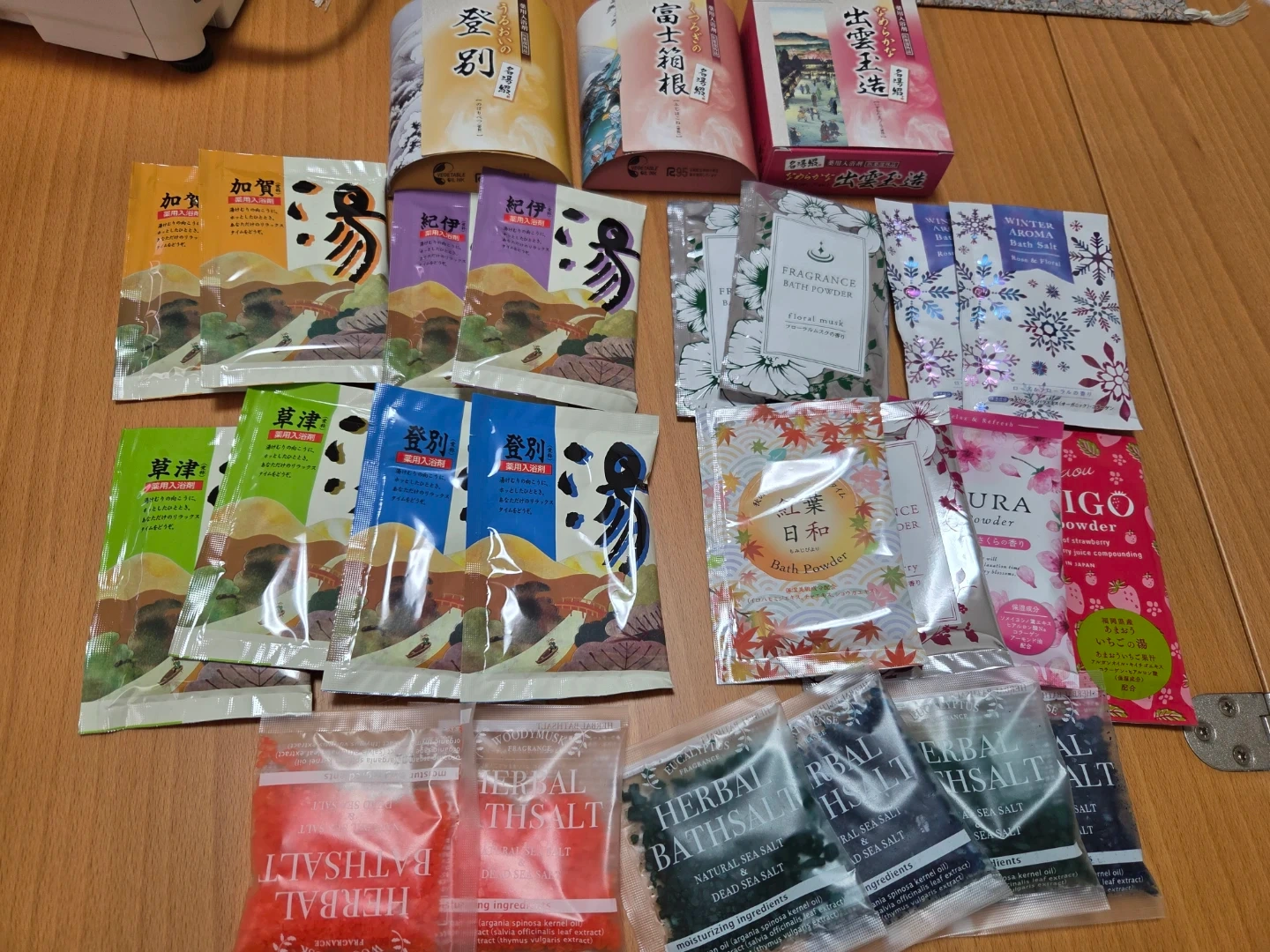 入浴剤色々