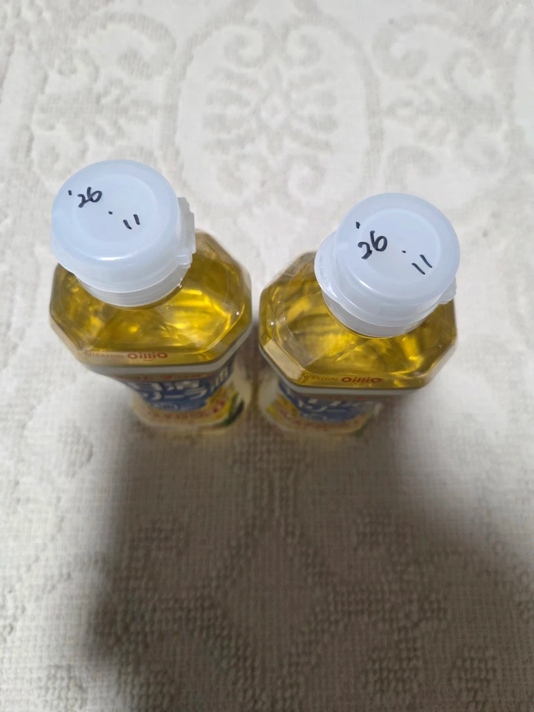 日清 キャノーラ油の写真3枚目