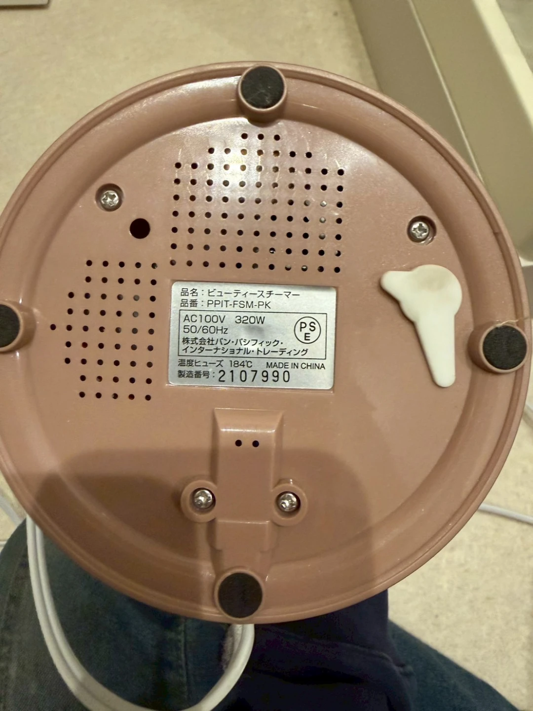 ビューティースチーマー PPIT-FSM-PKの写真3枚目