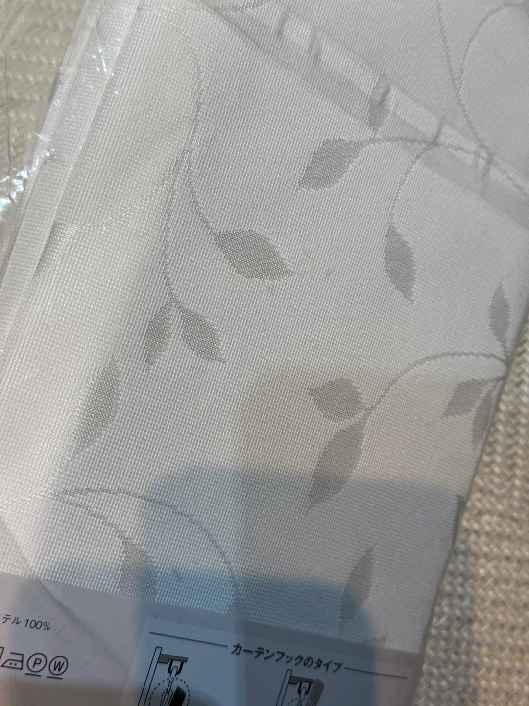 ニトリ　エコオアシス レースカーテン 100×198cm 2枚の写真2枚目