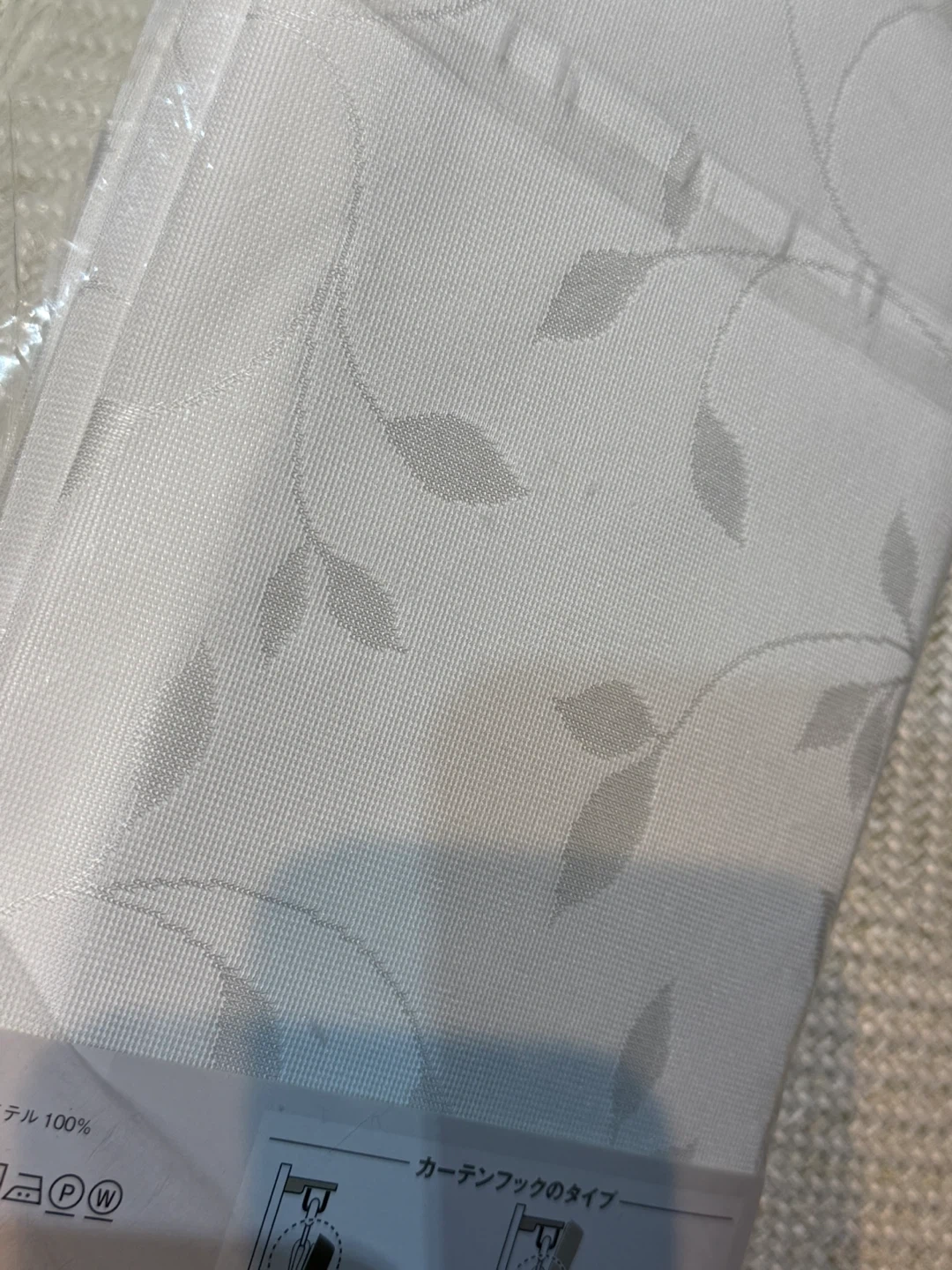 ニトリ エコオアシス レースカーテン 100×198cm 2枚の写真2枚目