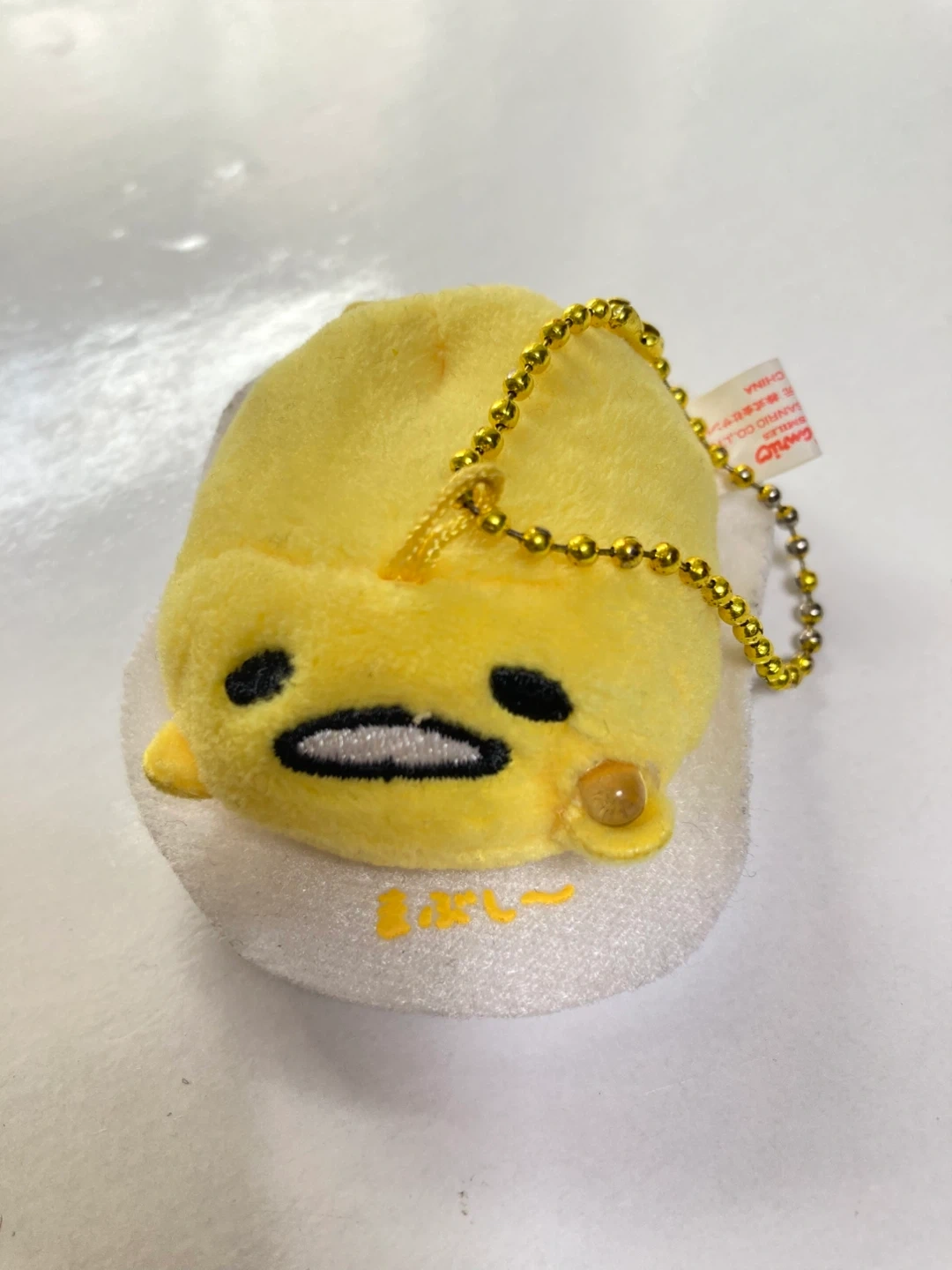 グデタマ キーホルダーの写真2枚目