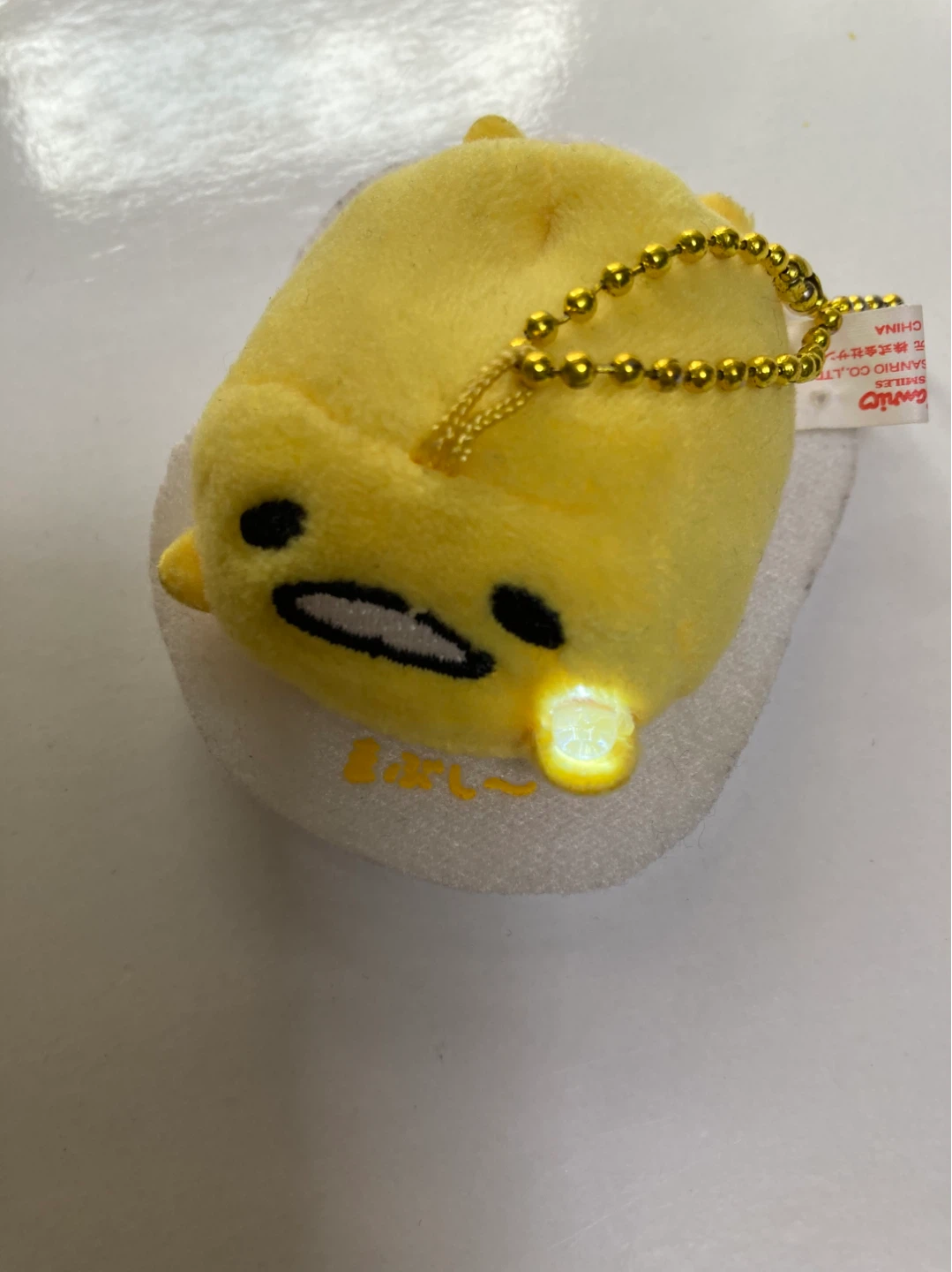 グデタマ キーホルダー