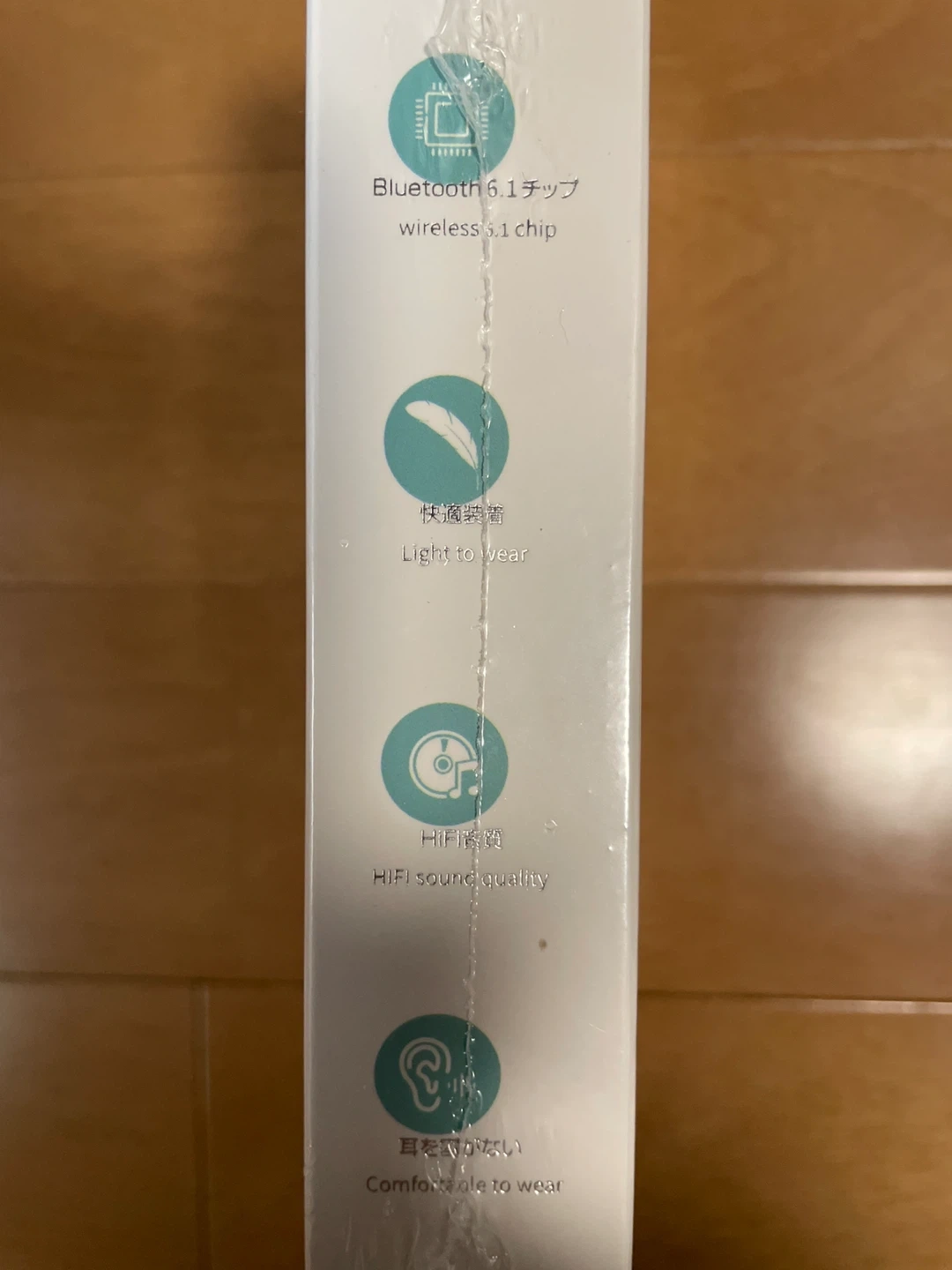 SLUB 骨伝導イヤホン YYK-Q80 新品未使用の写真2枚目