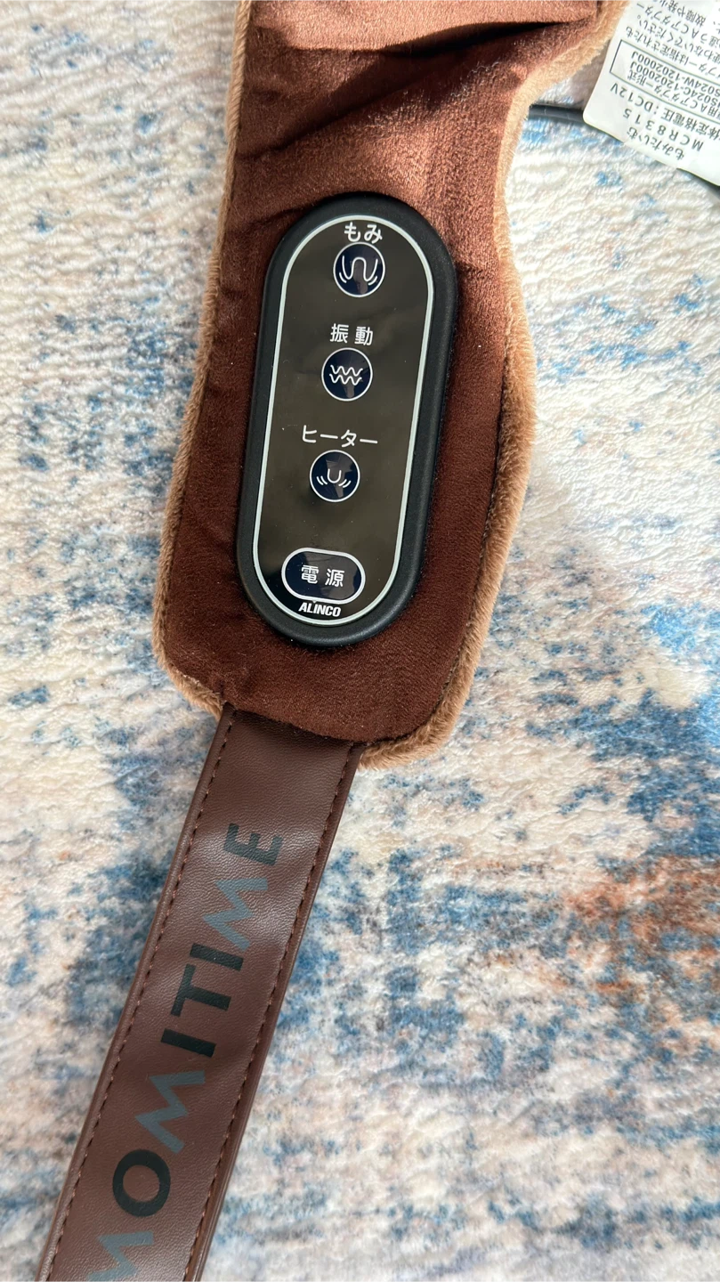 ネックマッサージャー｜ALINCO もみタイム MCR8315｜美品・動作良好の写真2枚目