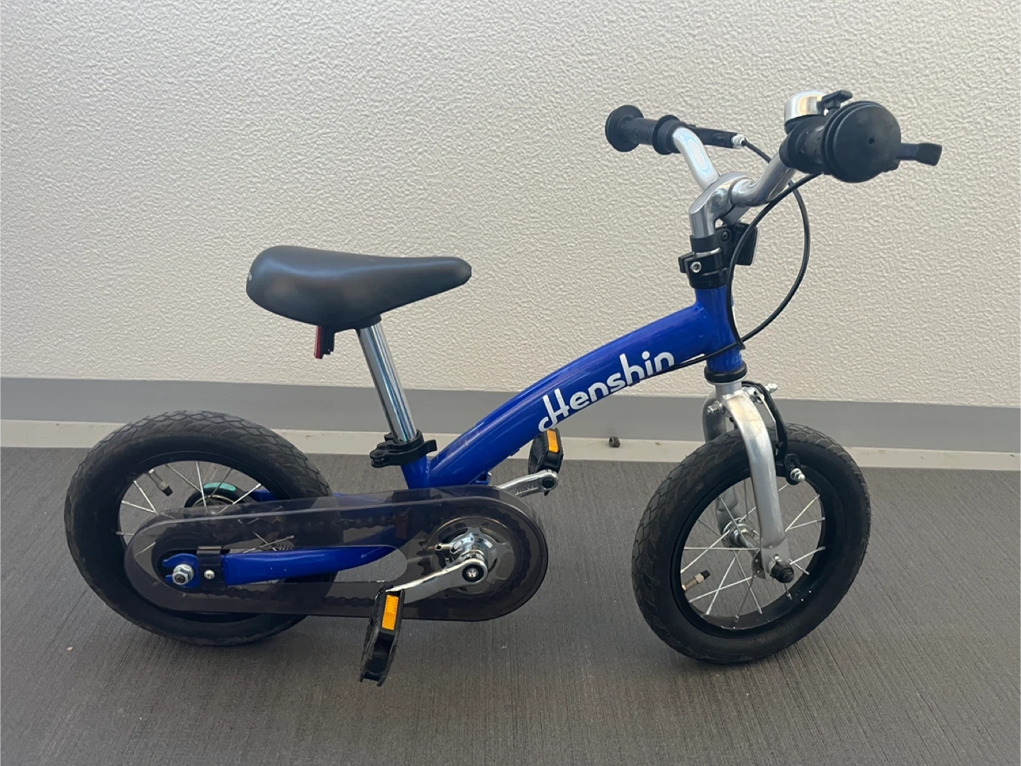 へんしんバイク2 子供用自転車