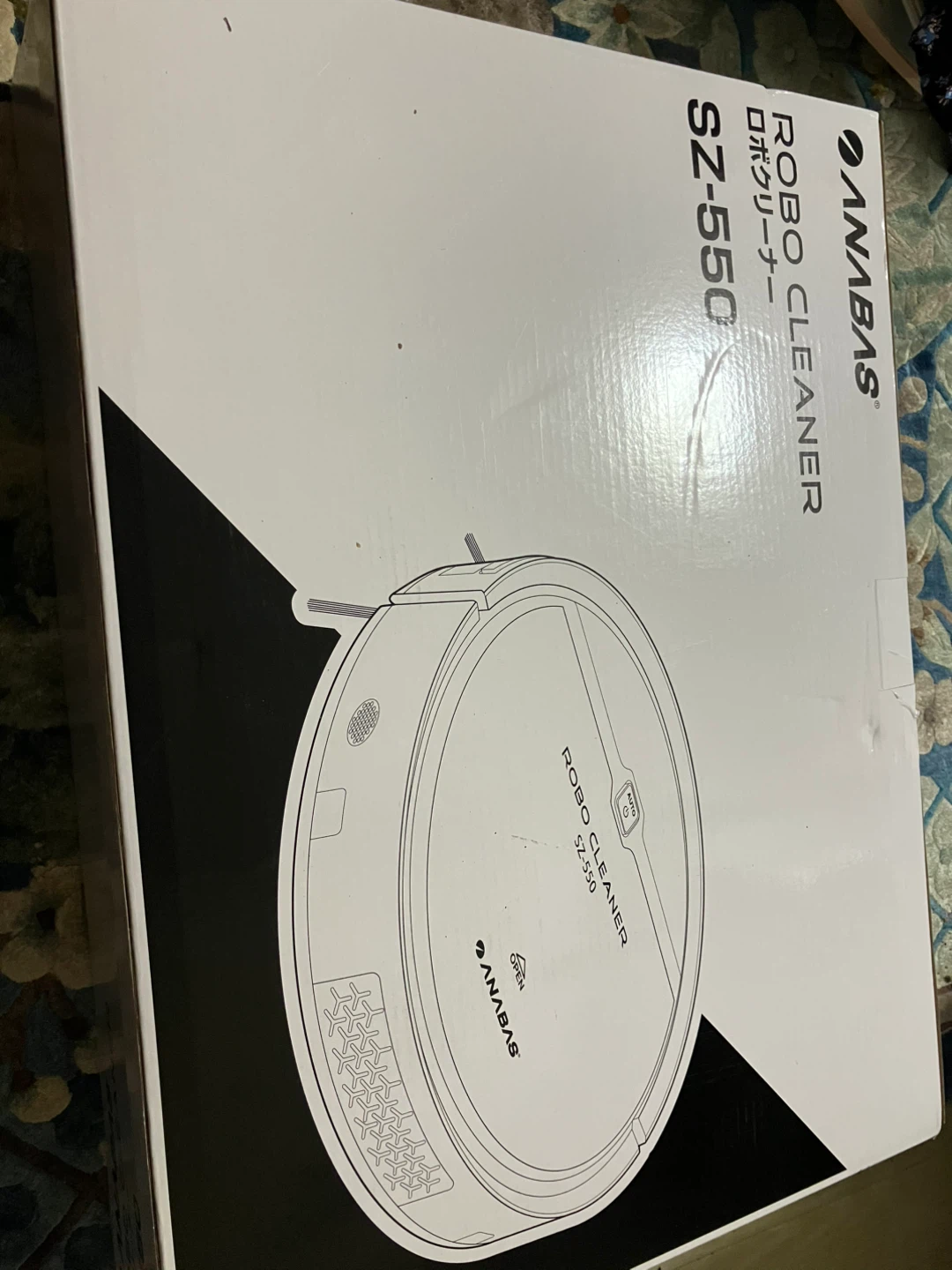 新品未使用　アナバス ロボットクリーナー SZ-550
