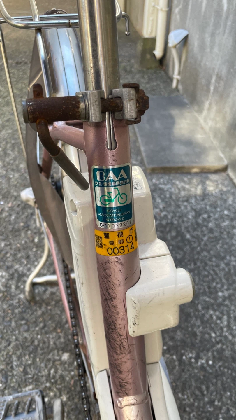 パナソニック 電動アシスト自転車の写真3枚目