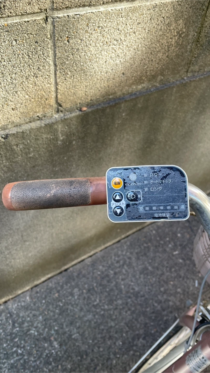 パナソニック 電動アシスト自転車の写真5枚目