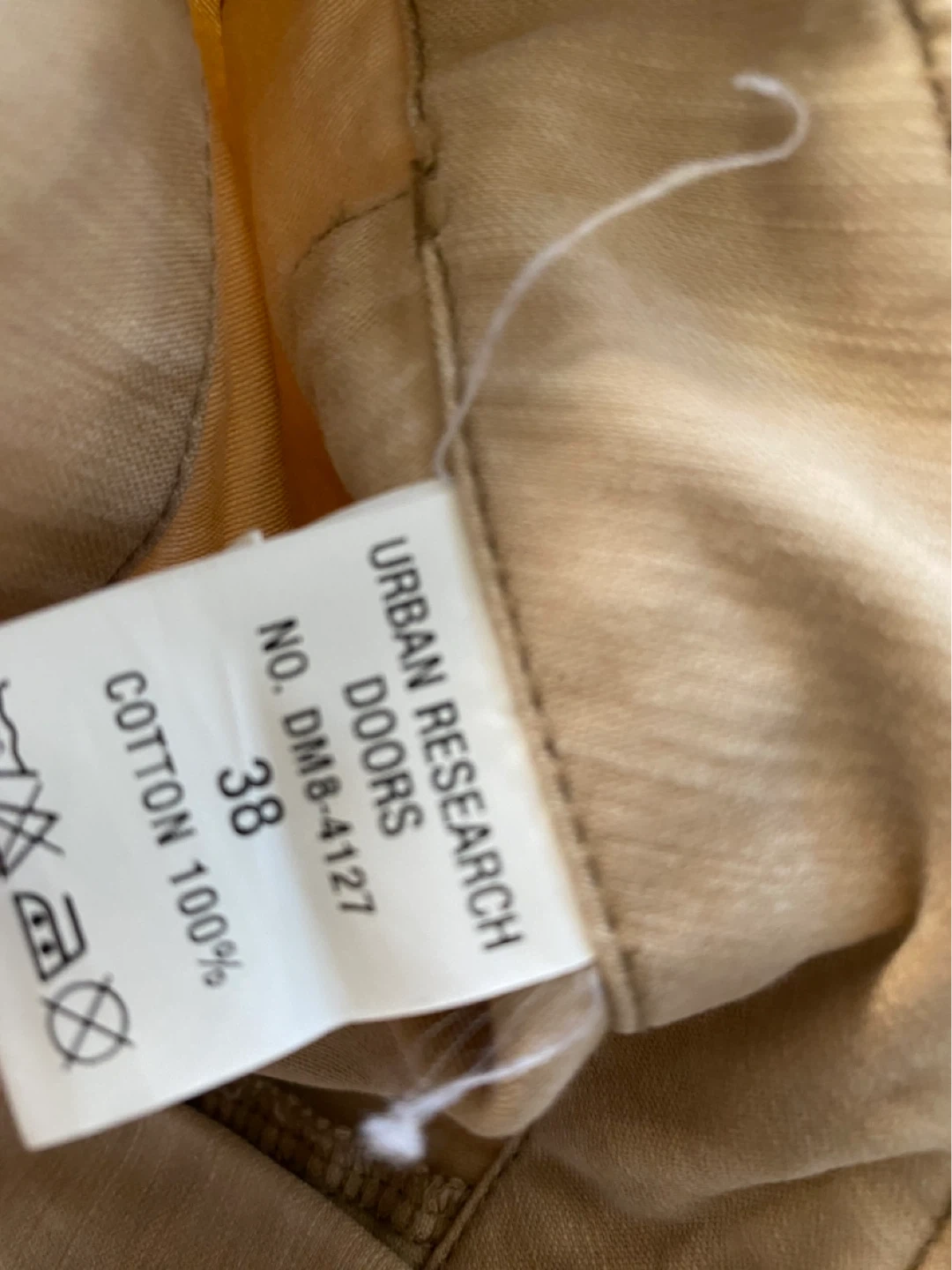 URAN RESEARCH DOORS コットン100%パンツ38 訳あり(近日処分予定)の写真7枚目