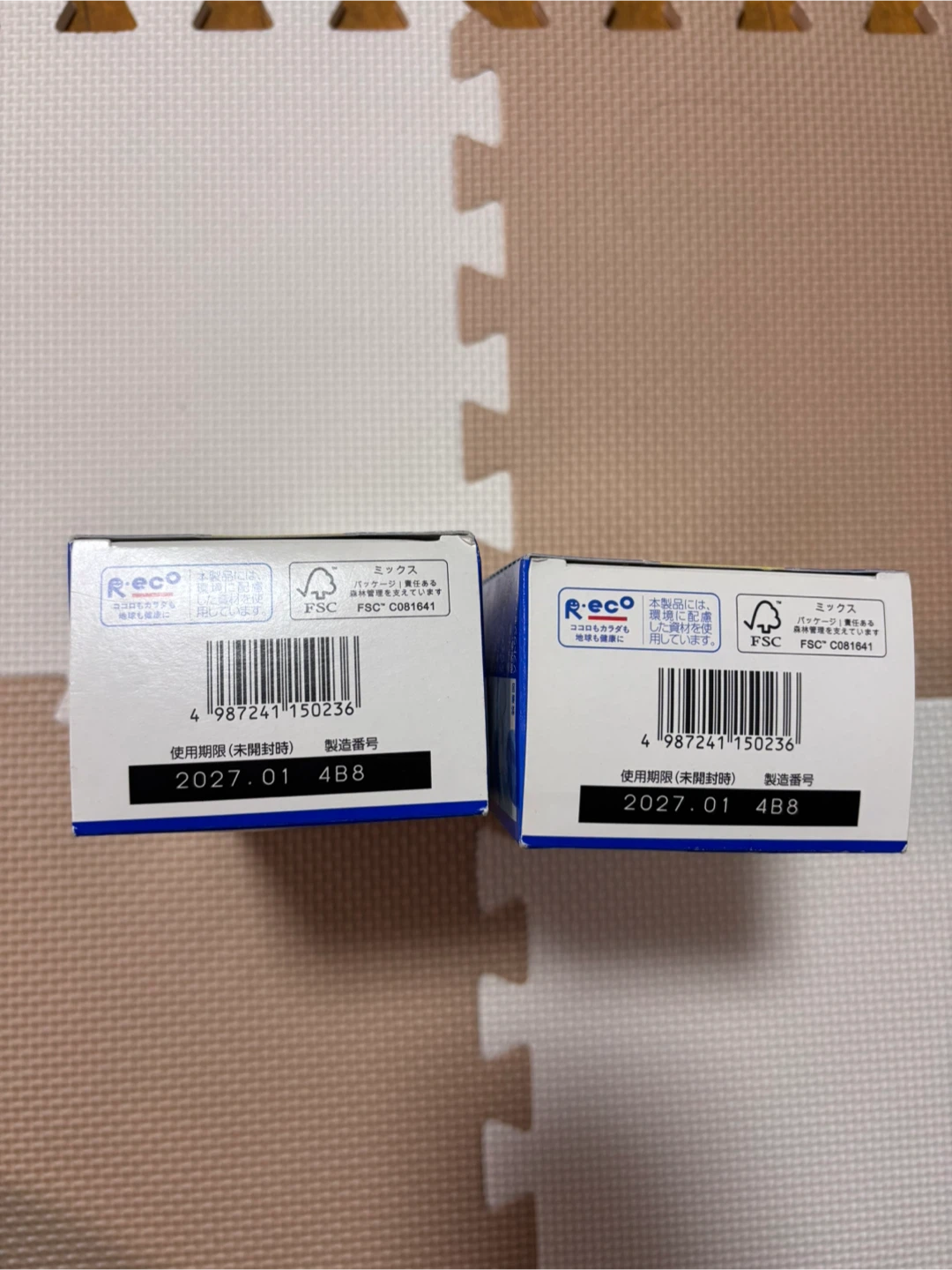 ロートCキューブ ソフトワンMoist 500mlの写真2枚目