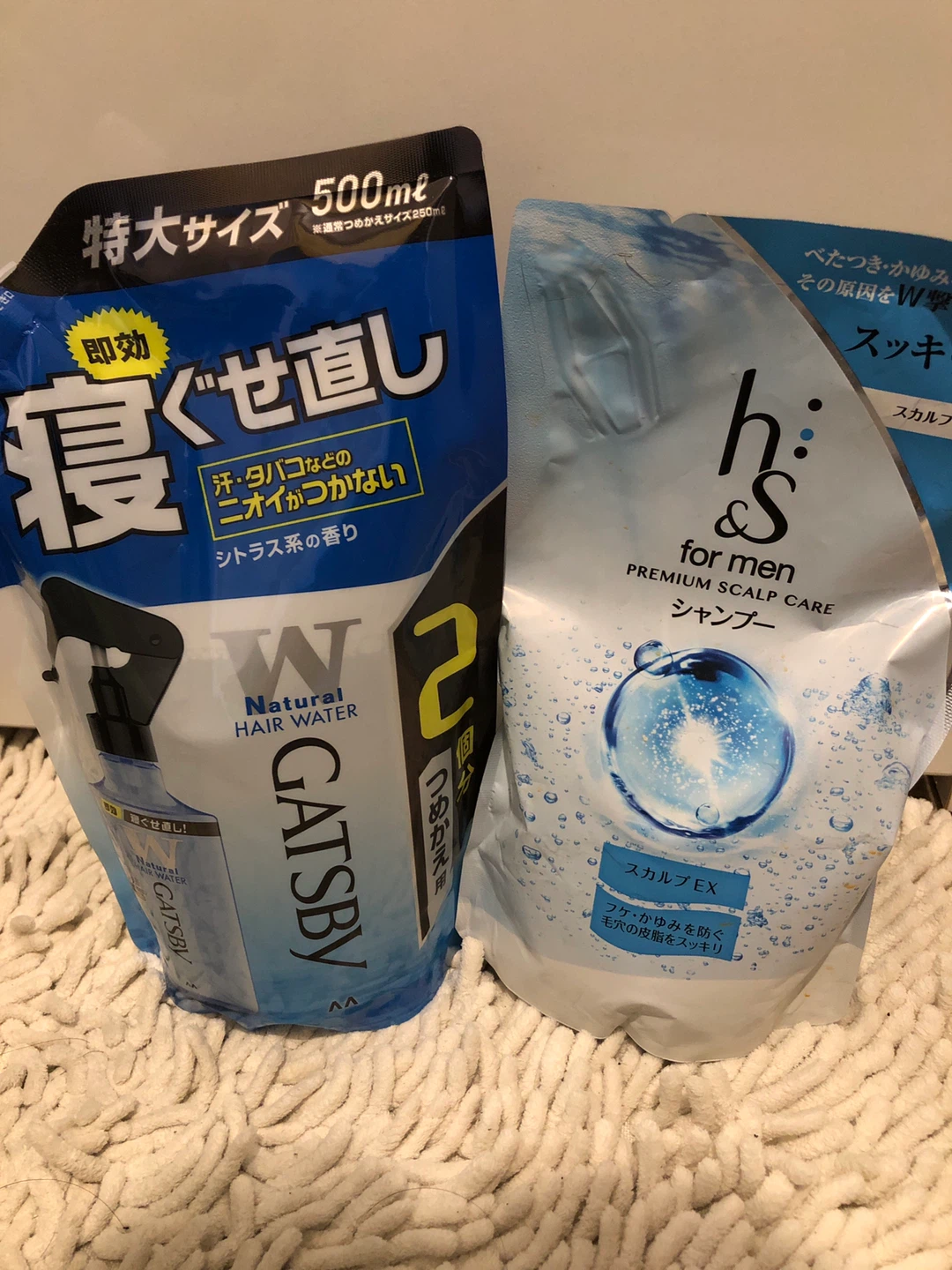 ⭕️ギャツビー 寝ぐせ直しウォーター & h&s フォーメン スカルプシャンプー