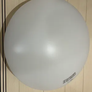 LED照明器具 【訳あり】