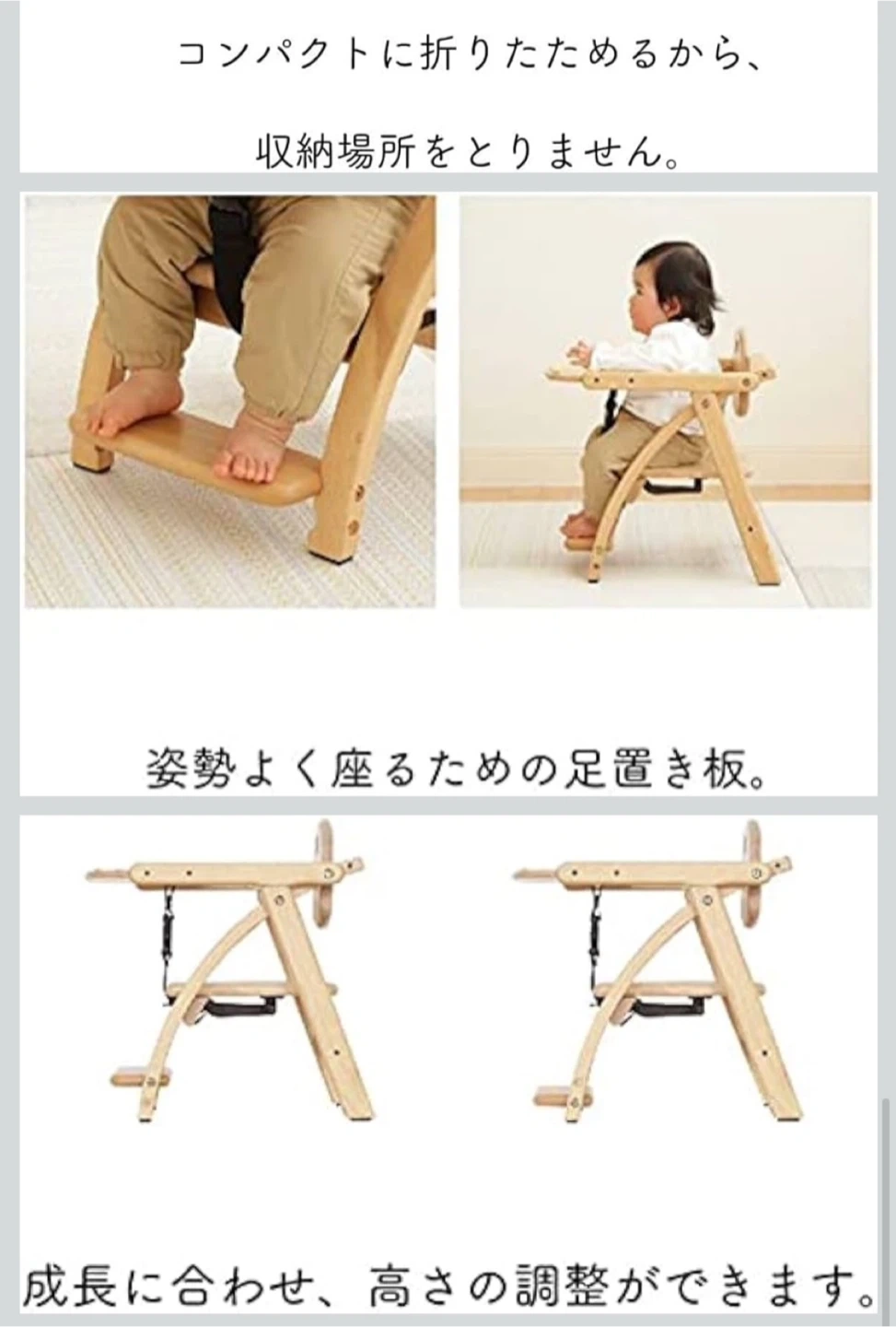 【2/15正午まで(他店引き渡し予定)】大和屋 アーチ 木製ローチェアⅢの写真8枚目