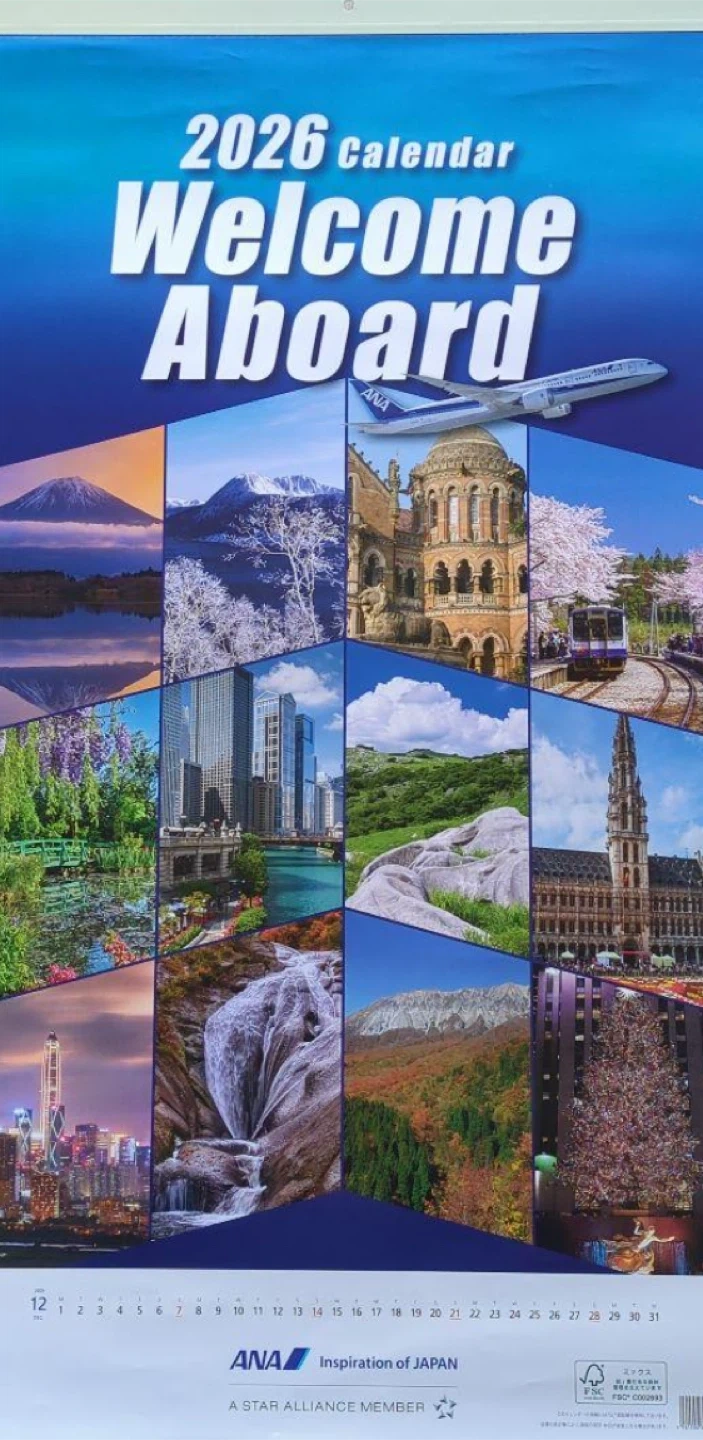 ANA 2026年版 カレンダーの写真2枚目