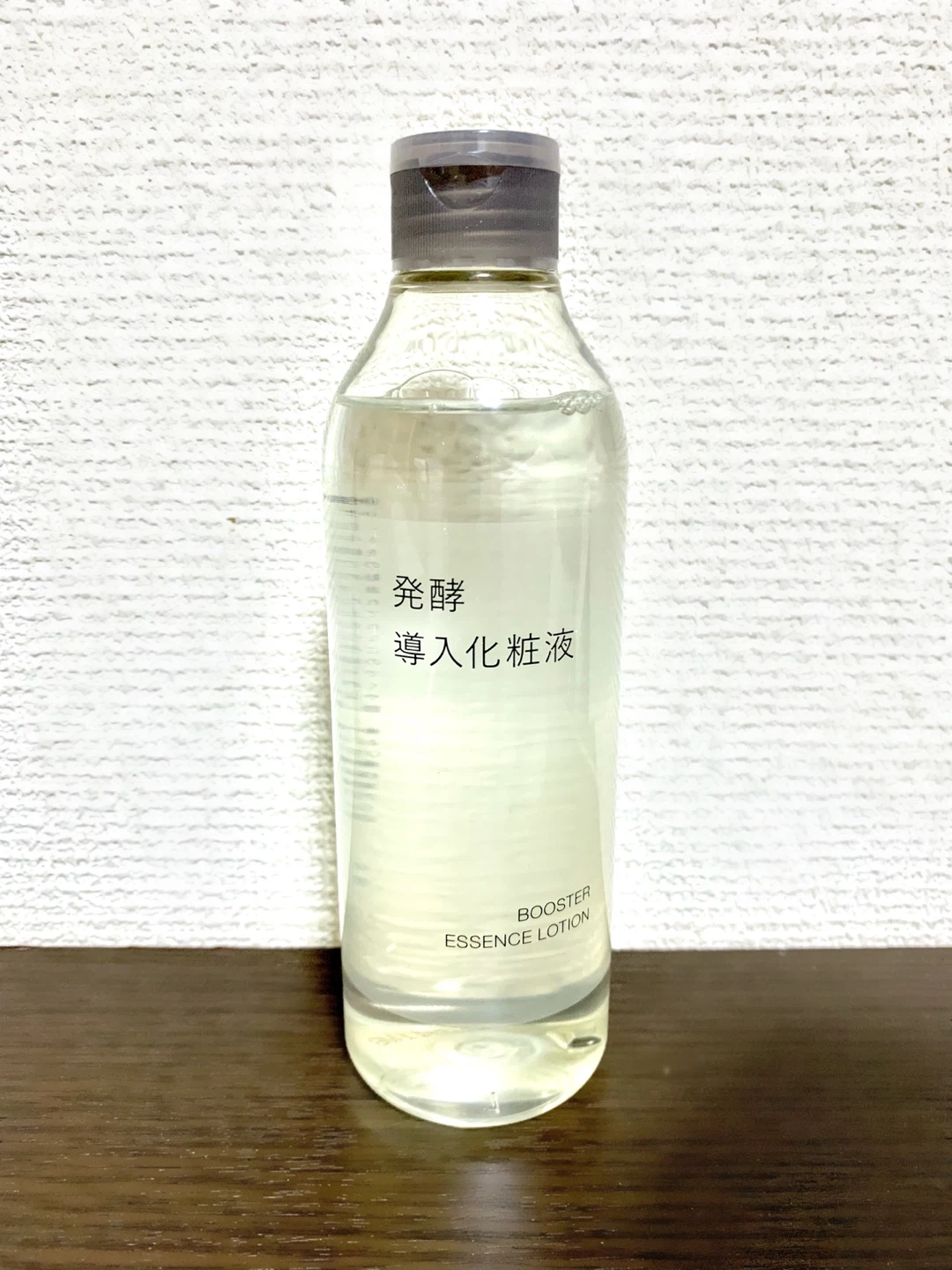 【定価1600円程】無印良品 発酵導入化粧液 300ml 【ほぼ未使用品・1〜2回使用済み】の写真6枚目
