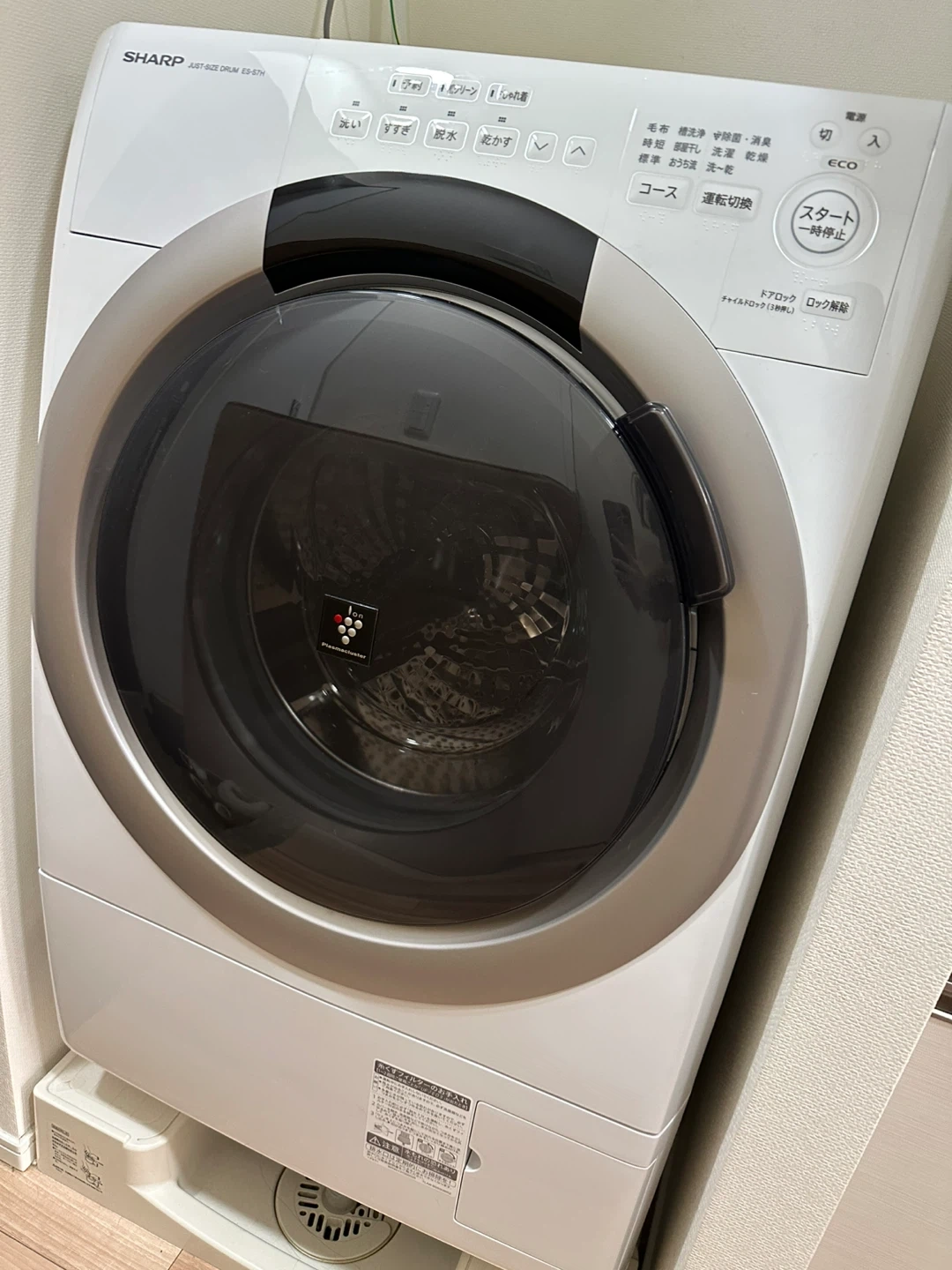 シャープ ドラム式洗濯乾燥機 ES-S7Hの写真2枚目