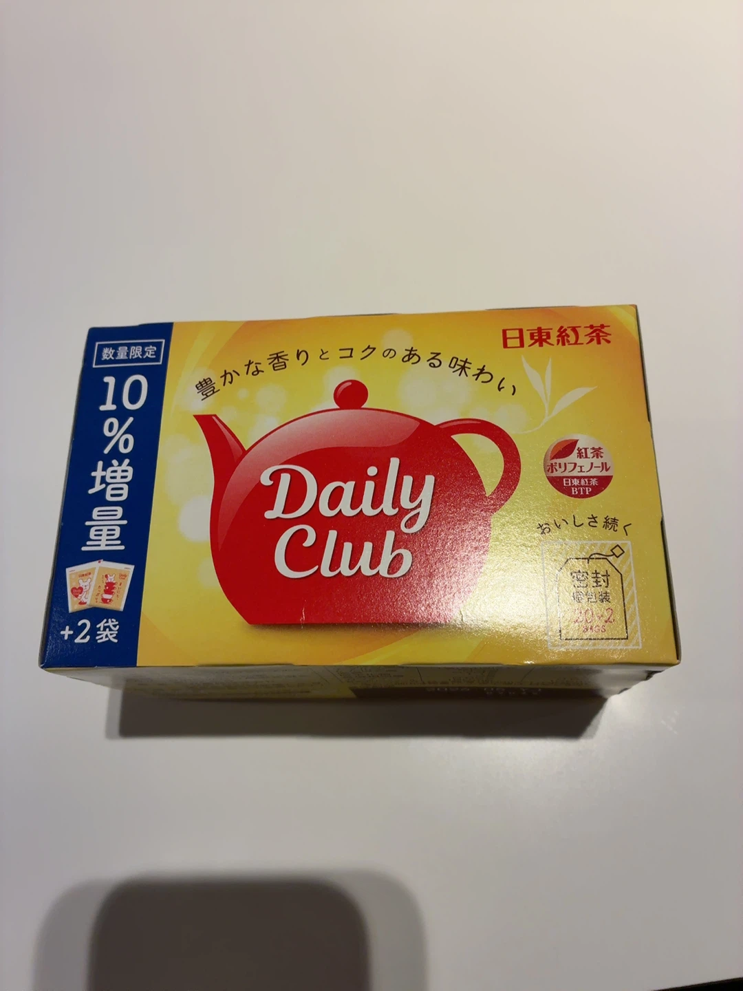 ニットウコウチャ Daily Club 紅茶