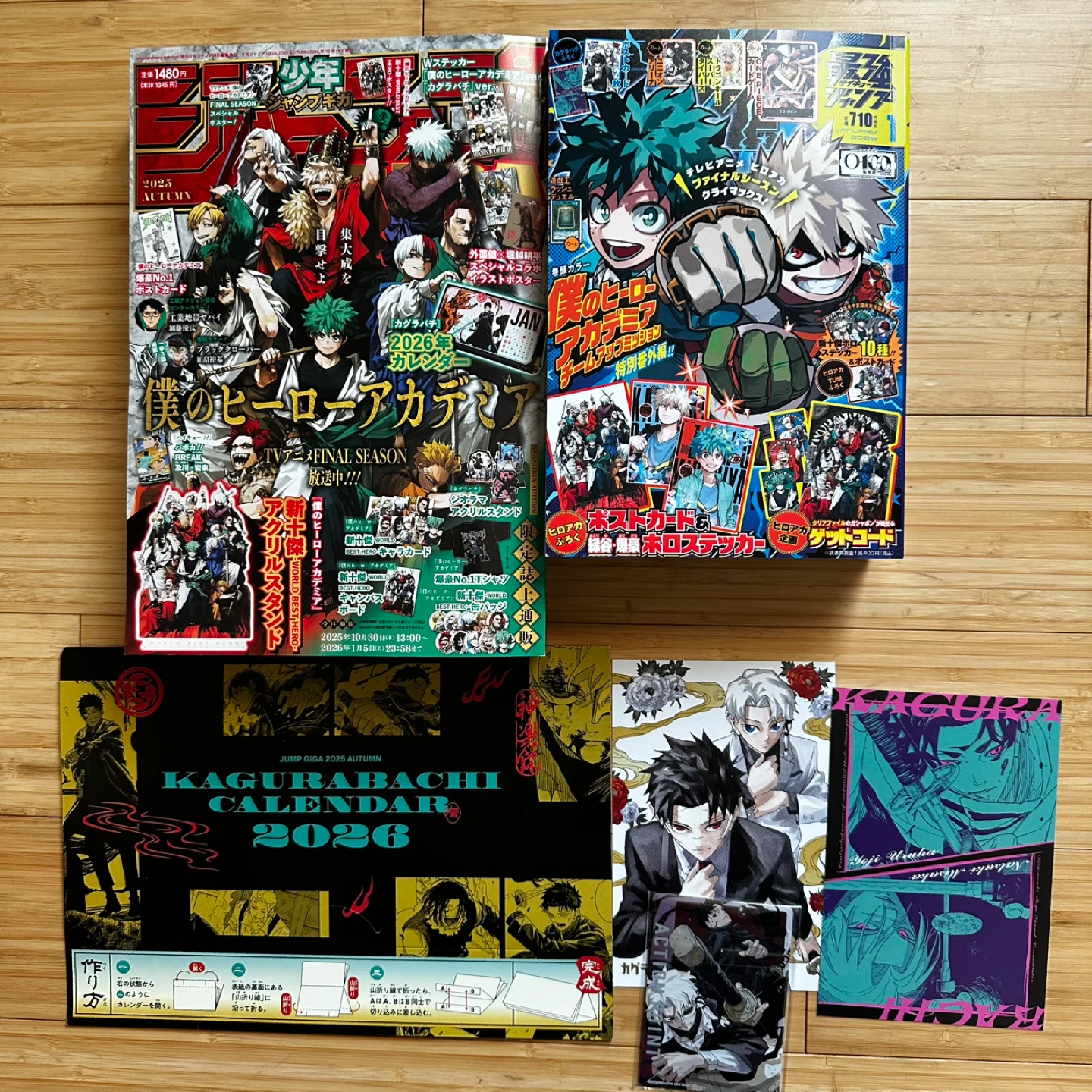 ジャンプGIGA,最強ジャンプ(カグラバチありヒロアカ‪✕‬)